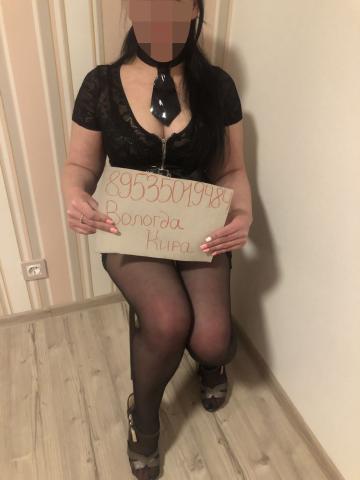 Каролина